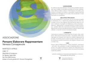 2017-03-15_Flyer-v.12_web